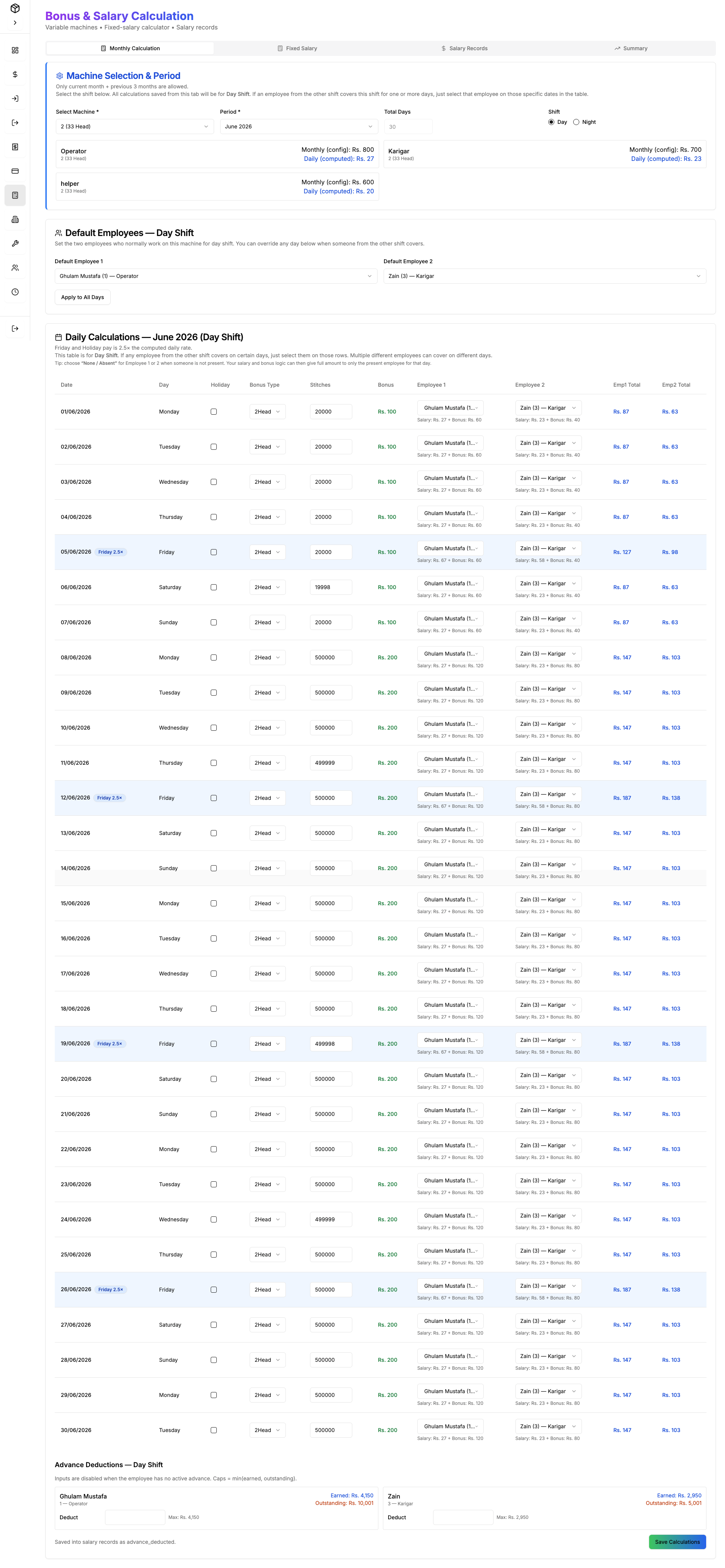 Salary Calculation